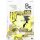 COMIC Be (コミックビー) 2021年 08月号 [雑誌]