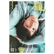 TVガイドdan Vol.37（TOKYO NEWS MOOK 929号） [ムックその他]