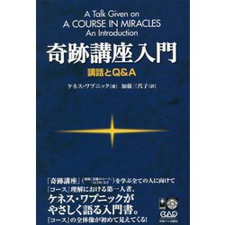 2025年最新】ケネス・ワプニックの人気アイテム - メルカリ