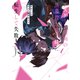 デスゲーム漫画の黒幕殺人鬼の妹に転生して失敗した１<1>(シルフコミックス) [コミック]