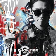 FRONTIER
