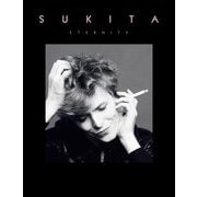 SUKITA―ETERNITY [単行本]