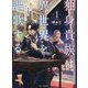 独身貴族は異世界を謳歌する―結婚しない男の優雅なおひとりさまライフ〈1〉(GC NOVELS) [単行本]