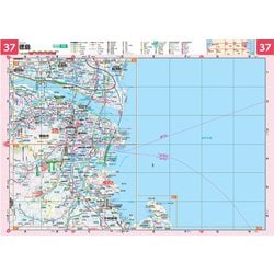 ヨドバシ.com - 県別マップル 徳島県道路地図(県別マップル) [全集叢書] 通販【全品無料配達】