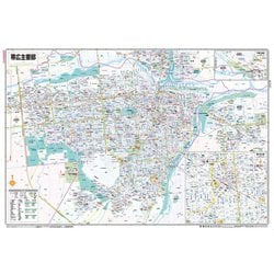 ヨドバシ.com - 都市地図北海道 帯広市 芽室・音更・幕別・池田町(都市地図北海道) [全集叢書] 通販【全品無料配達】