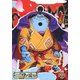 ONE PIECE ワンピース 20THシーズン ワノ国編 PIECE.22 [DVD]