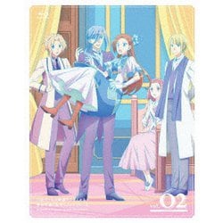 乙女ゲームの破滅フラグしかない悪役令嬢に転生してしまった…X vol.02 [Blu-ray Disc]