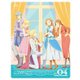 乙女ゲームの破滅フラグしかない悪役令嬢に転生してしまった…X vol.04 [Blu-ray Disc]