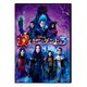 ディセンダント3 [DVD]