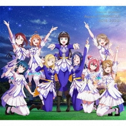 Aqours／ラブライブ!サンシャイン!! Aqours CHRONICLE(2018～2020)