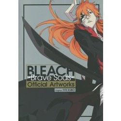 ヨドバシ.com - 愛蔵版コミックス BLEACH-Brave Souls-Official 