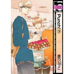 Punch↑ 7（ビーボーイコミックス） [コミック]