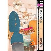 Punch↑ 7（ビーボーイコミックス） [コミック]