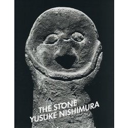 THE STONE/FACE―西村裕介写真集 [単行本]