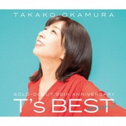 T's BEST season 2