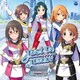 THE IDOLM@STER CINDERELLA GIRLS STARLIGHT MASTER GOLD RUSH! 09 Just Us Justice