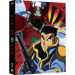 ゲッターロボ アーク 1 [Blu-ray Disc]