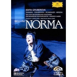 エディタ・グルベローヴァ／ベッリーニ:歌劇≪ノルマ≫ [DVD]
