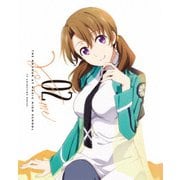 魔法科高校の優等生 02