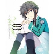 魔法科高校の優等生 03