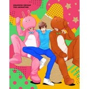 うらみちお兄さん 4