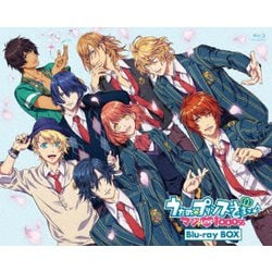 ヨドバシ.com - うたの☆プリンスさまっ♪ マジLOVE1000% Blu-ray BOX [Blu-ray Disc] 通販【全品無料配達】