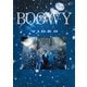 BOφWY／BOφWY VIDEO [Blu-ray Disc]