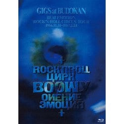 ヨドバシ.com - GIGS at BUDOKAN BEAT EMOTION ROCK'N ROLL CIRCUS