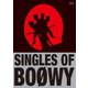 BOφWY／SINGLES OF BOφWY [Blu-ray Disc]