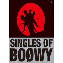 ヨドバシ.com - SINGLES OF BOφWY [Blu-ray Disc] 通販【全品無料配達】
