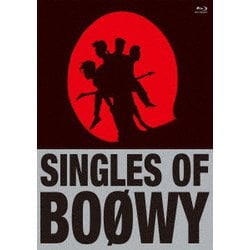 ヨドバシ Com Singles Of Bofwy Blu Ray Disc 通販 全品無料配達