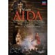 ウルマーナ、アラーニャ シャイー ミラノ・スカラ座／ヴェルディ:歌劇≪アイーダ≫ [DVD]