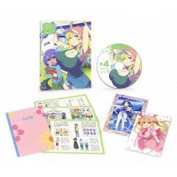 小林さんちのメイドラゴンS4 [DVD]