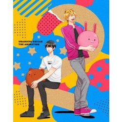 うらみちお兄さん 2 [Blu-ray Disc]