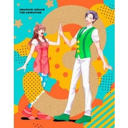 うらみちお兄さん 3 [Blu-ray Disc]