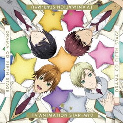 アニメ ドラマ cd オファー 無料