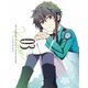 魔法科高校の優等生 03 [DVD]