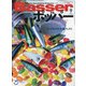 Basser (バサー) 2021年 09月号 [雑誌]