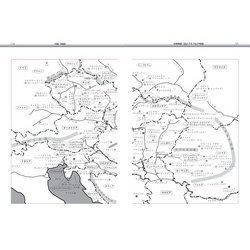 中欧・東欧文化事典 Amazon.co.jp: 中欧・東欧文化事典 : 中欧・東欧文化事典編集