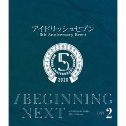 アイドリッシュセブン 5th Anniversary Event /BEGINNING NEXT DAY2 [Blu-ray Disc]