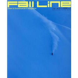 Ｆａｌｌ　Ｌｉｎｅ　２０２２（１）(双葉社スーパームック) [ムックその他]