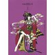 CLAMP　PREMIUM　COLLECTION　×××HOLiC（1）(KCデラックス) [コミック]