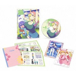 小林さんちのメイドラゴンS4 [Blu-ray Disc]