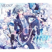Intermezzo