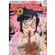週刊漫画TIMES 2021年 9/3号 [雑誌]