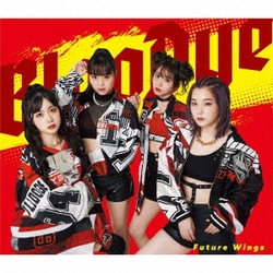 BlooDye／Future Wings
