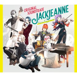 Akira Kosemura／JACKJEANNE Original Soundtrack