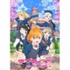 【ヨドバシ限定】ラブライブ！スーパースター！！ 3 【特装限定版】全巻購入特典：描き下ろしイラスト使用全巻収納BOX [Blu-ray Disc]