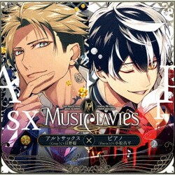 MusiClavies／MusiClavies DUOシリーズ -アルトサックス×ピアノ-