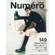Numero TOKYO (ヌメロ・トウキョウ) 2021年 09月号 [雑誌]